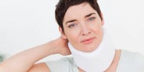 Gulerul cervical